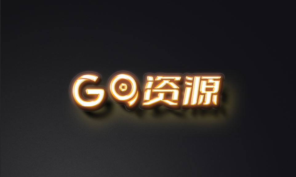 logo样机，智能替换模版，PSDlogo商标模版，黑色金属logo发光样机